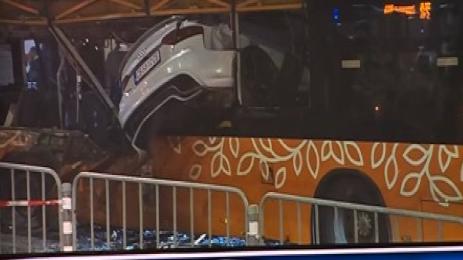 камикадзето