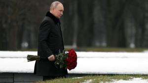 Путин цветя