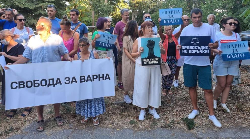 В Деня на Варна – 15 август, граждани отново излязоха