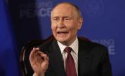 Путин: Обсъдих с Тръмп прекратяване на войната на справедлива основа
