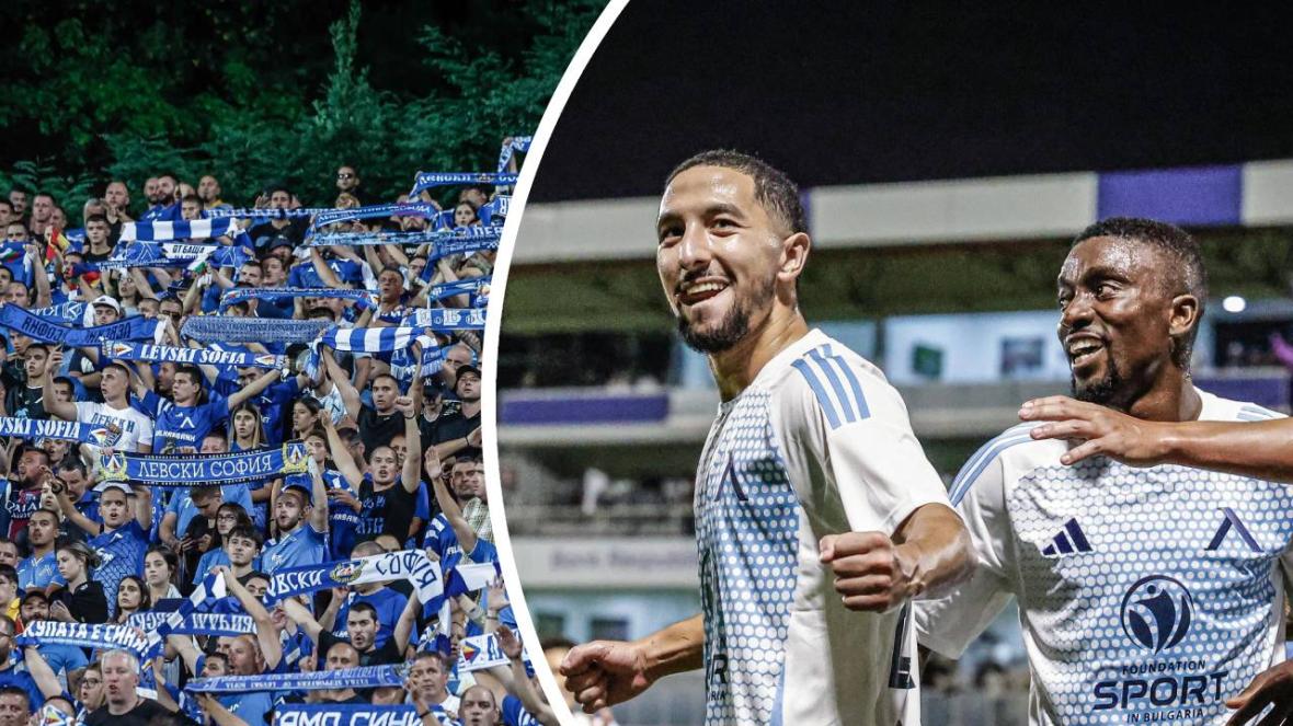 Левски Европа