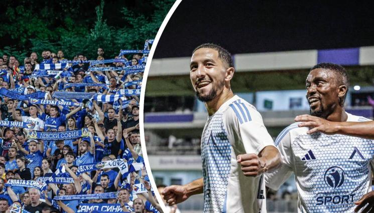 Левски Европа - Левски спечели 2.1 млн. евро