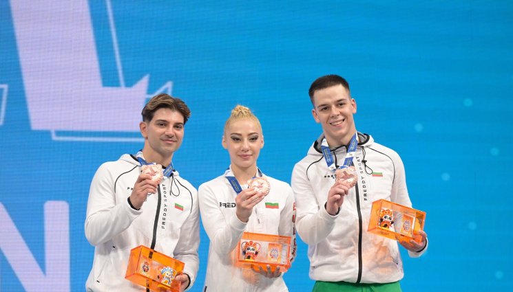 аеробика - Още един медал за България от Световните игри в Китай