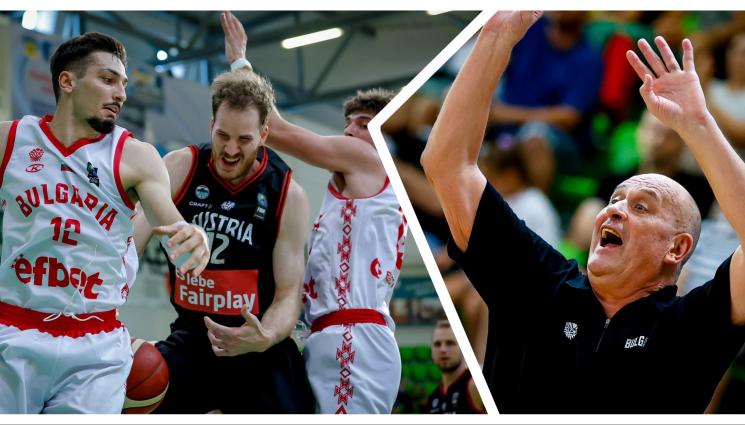 баскетбол - Баскетболистите биха Австрия за ЧРД на Барчовски (ГАЛЕРИЯ)