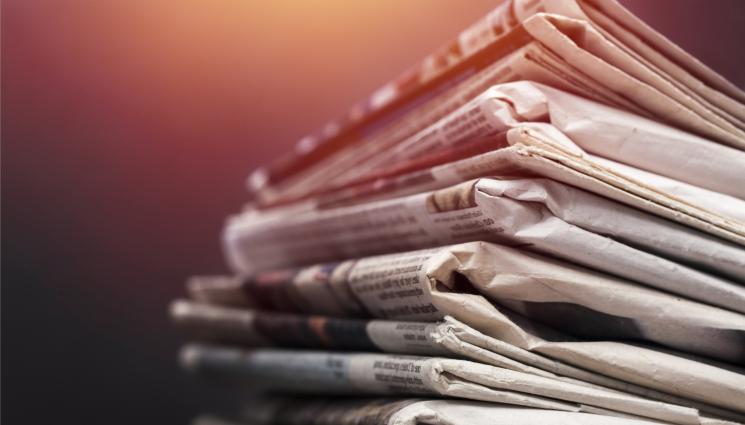 а - Ето какво ще откриете в новия брой на вестник 