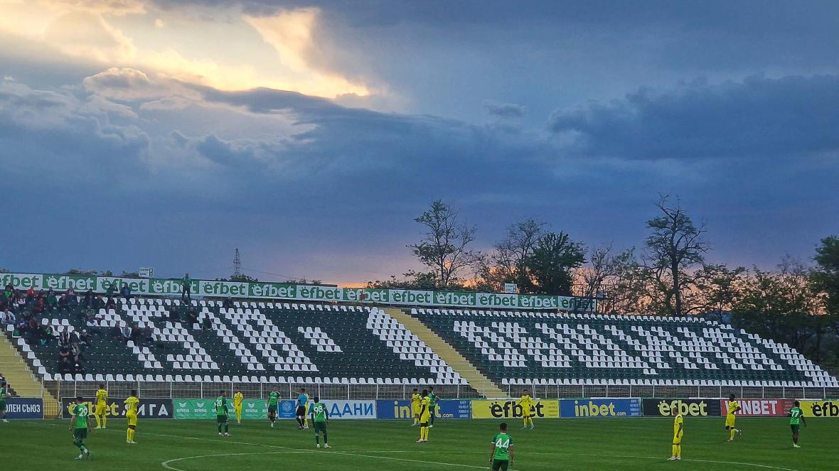 Хебър Миньор