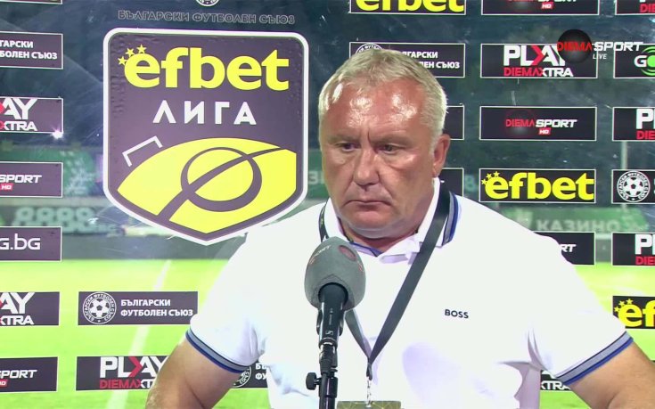 Николай Киров: Отново червен картон, отново елементарен гол...