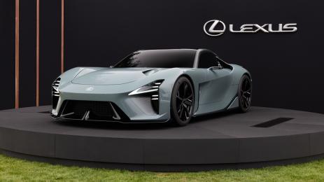 Lexus Supercar Concept