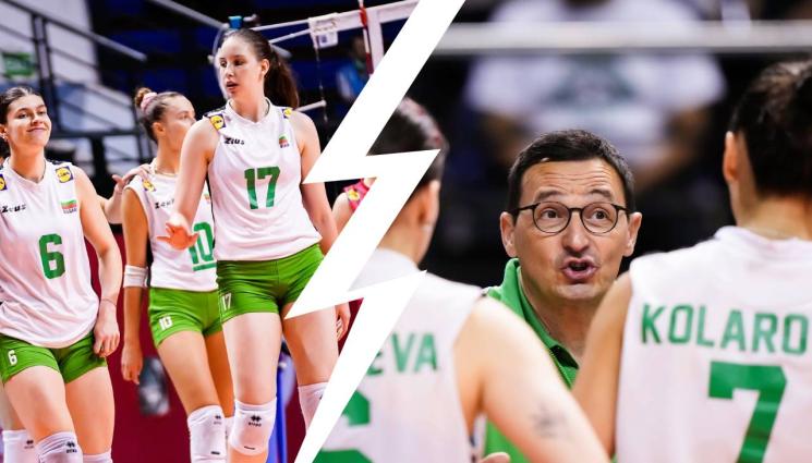 волейбол - Жалко! Останахме без медал от световното за жени до 21 години