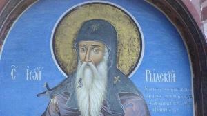 Свети Йоан Рилски