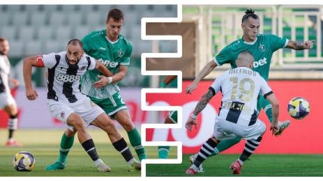 Лудогорец Локо София