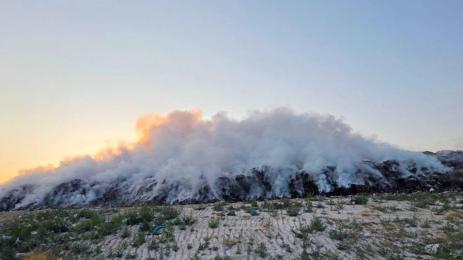 Пожар сметище Шишманци