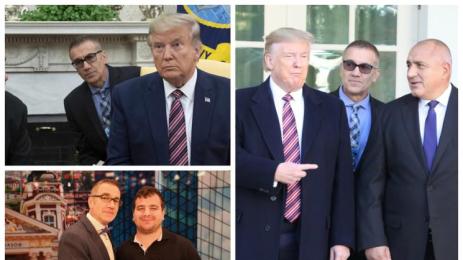 Тръмп Мермерски