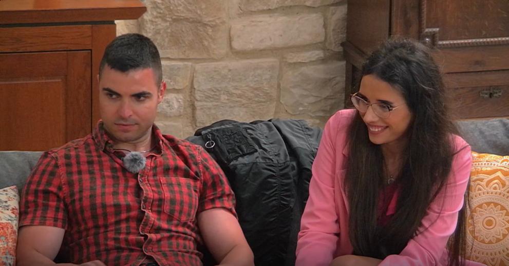  Диви и красиви 