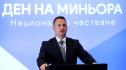 Жечо Станков