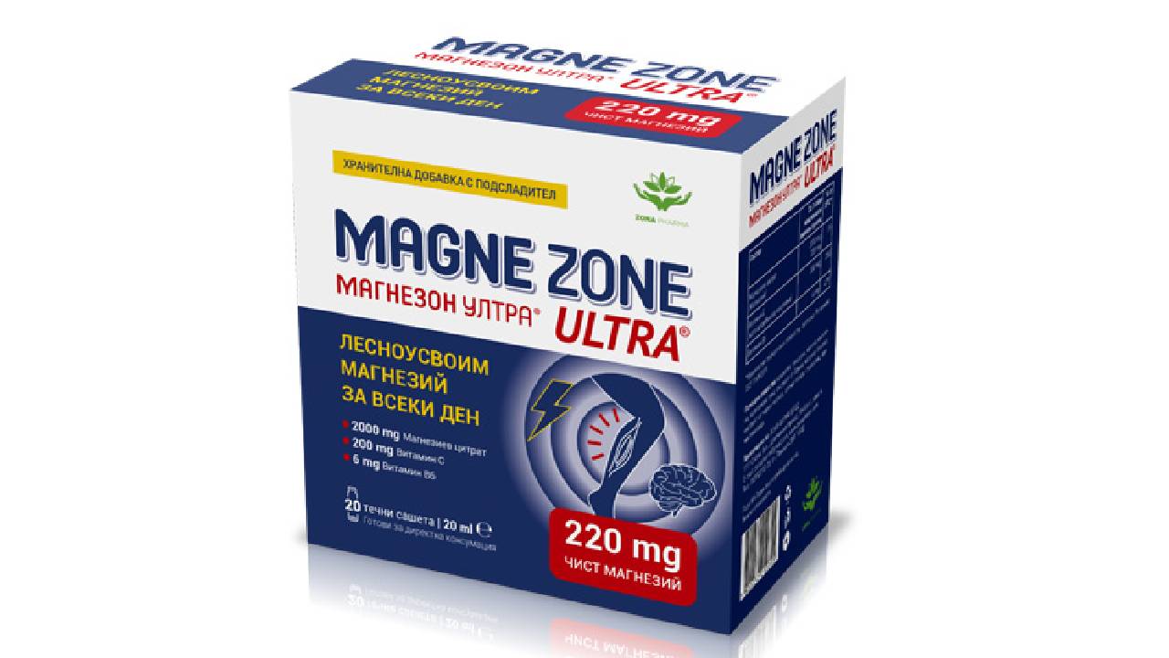 МАГНЕЗОН УЛТРА