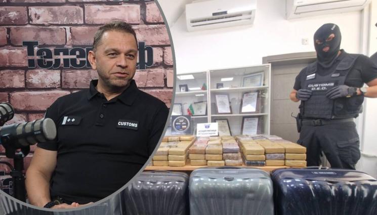 Стефан Бакалов - Началникът на отдел „Борба с наркотрафика“: Има българи в картелите Синалоа и Халиско! (ВИДЕО)