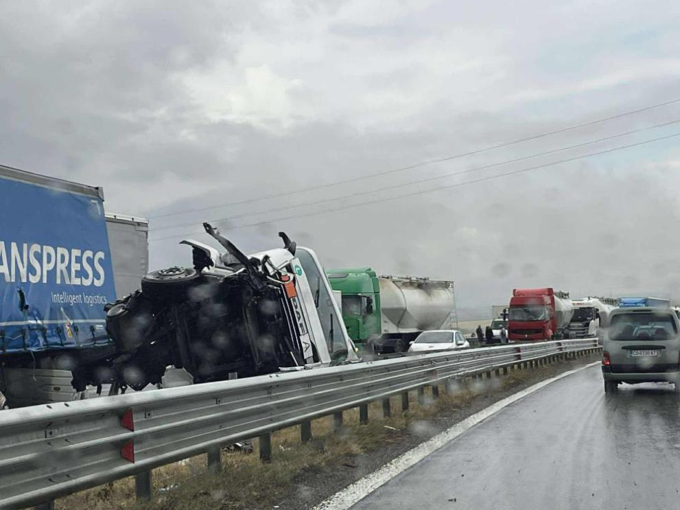  Катастрофа тирове Хемус 