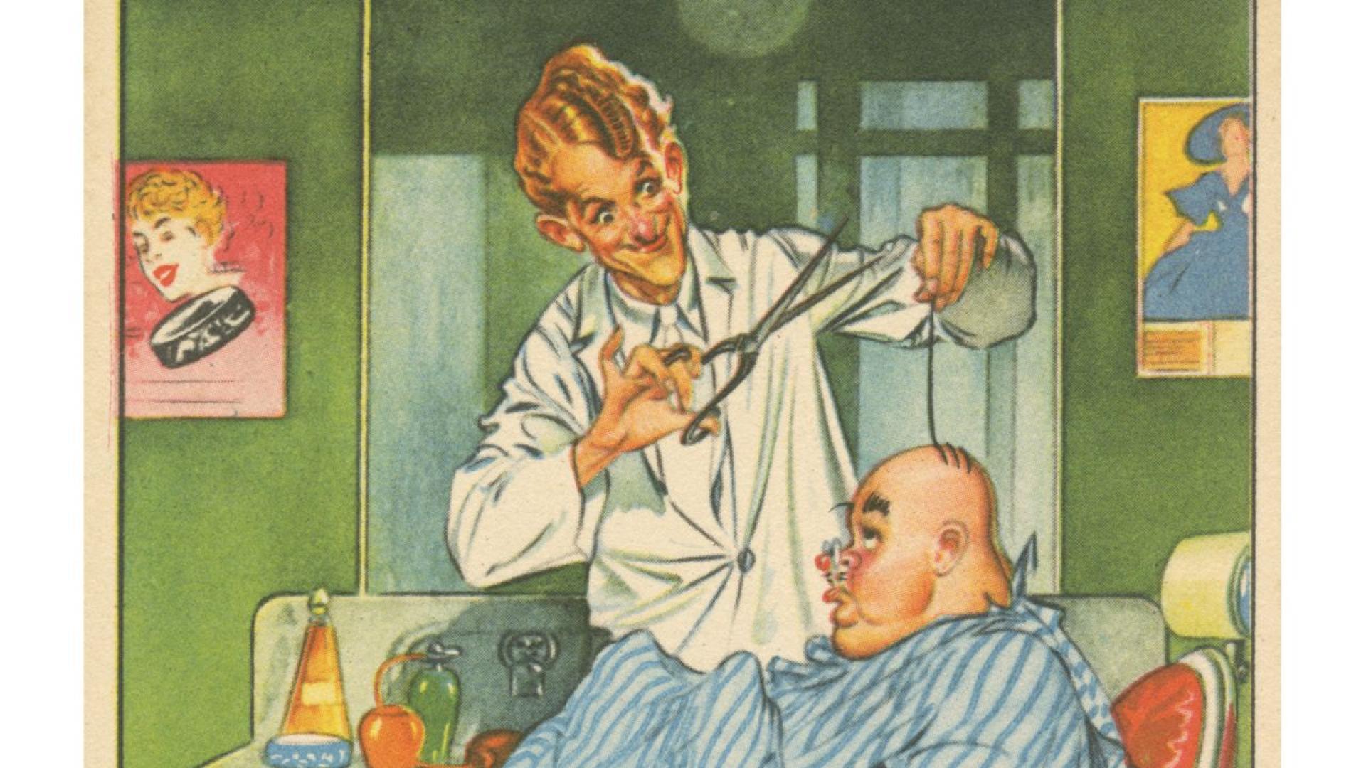 Много от нас са имали професии които сега бихме предпочели