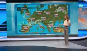 Прогноза за времето (19.08.2025 - следобедна емисия)