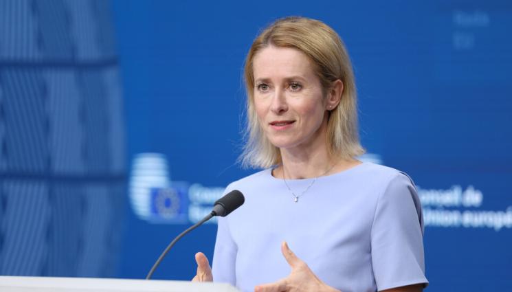 ух - ЕС подготвя нов пакет санкции срещу Русия