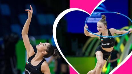 Стилияна Николова Ева Брезалиева