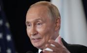 Истина или конспирация: 8 признака, че Владимир Путин е сериозно болен