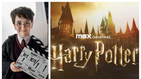 хари потър сериал