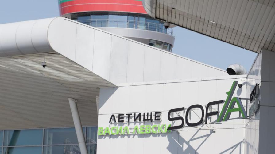 Летище Васил Левски