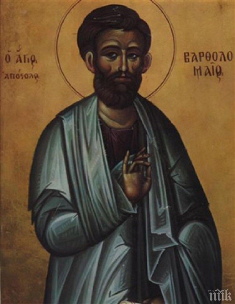 чудеса и вяра