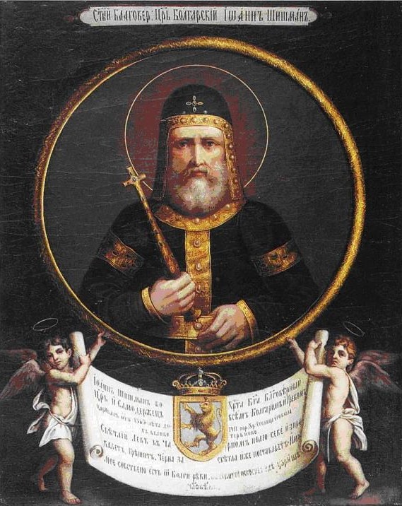 чудеса и вяра