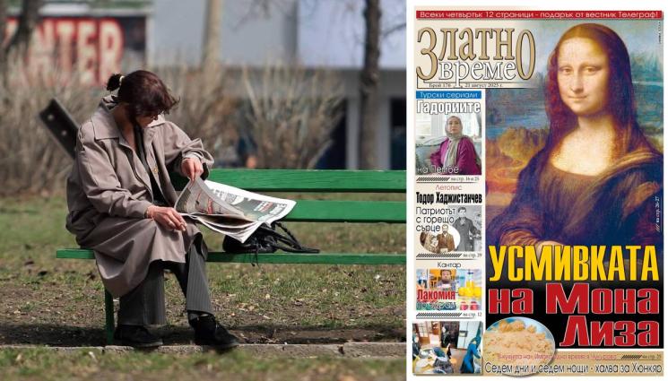 златно време - Каква е загадката зад Мона Лиза и как кражбата й на  21 август преди сто години я изстреля към върховете?!