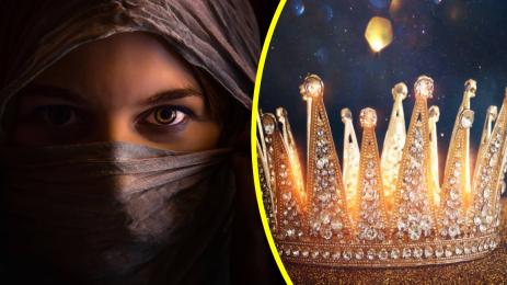 Палестина корона