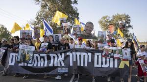протест Израел
