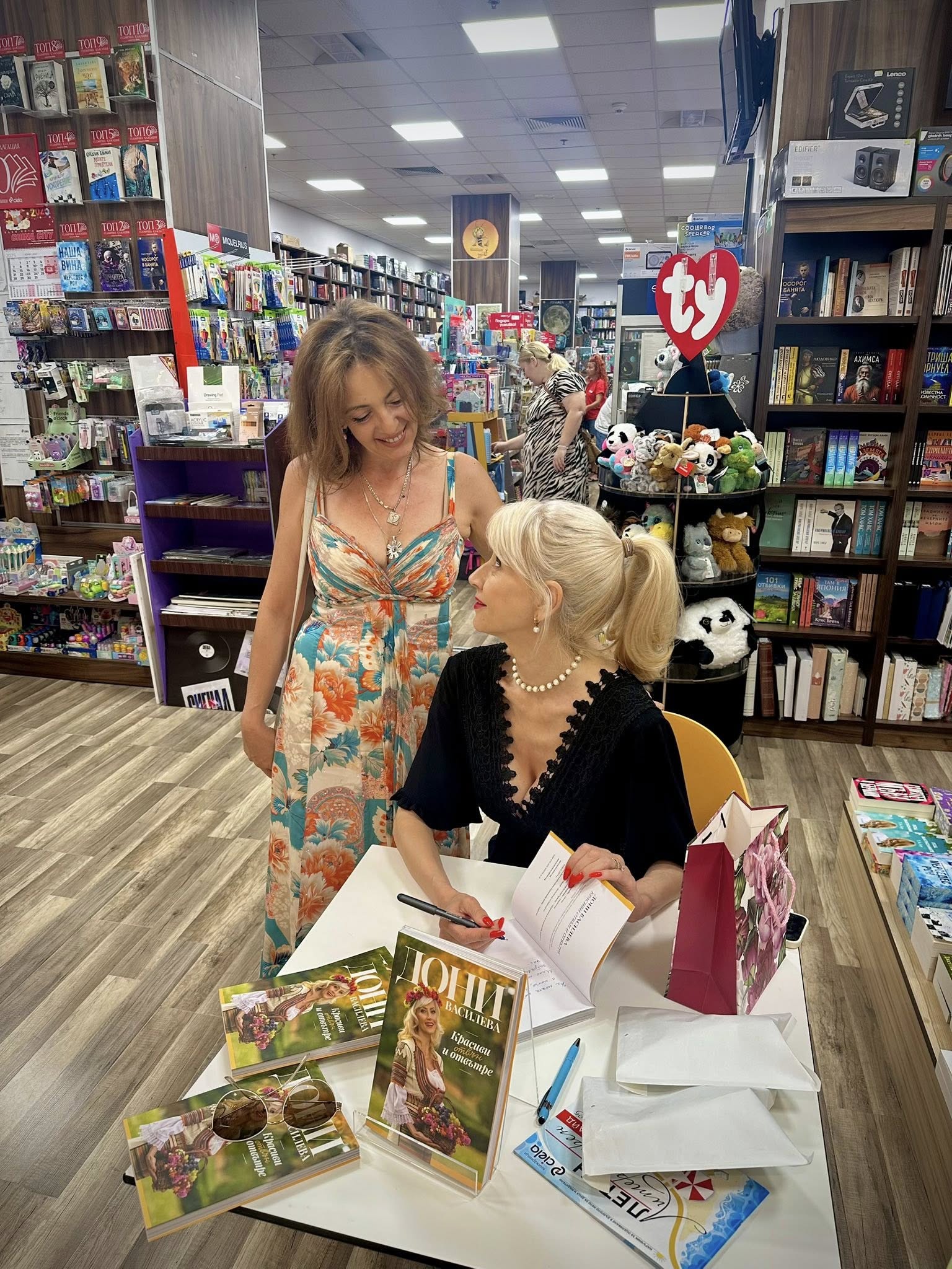 Дони Василева