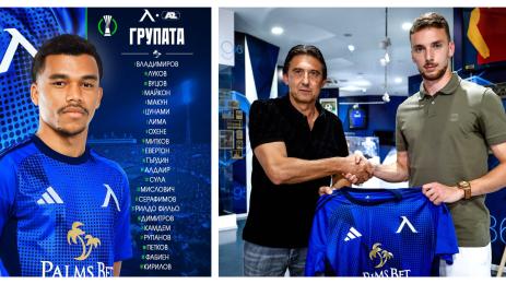 Никола Серафимов Левски