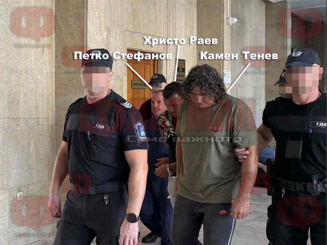 Петко Стефанов Камен Тенев Христо Раев