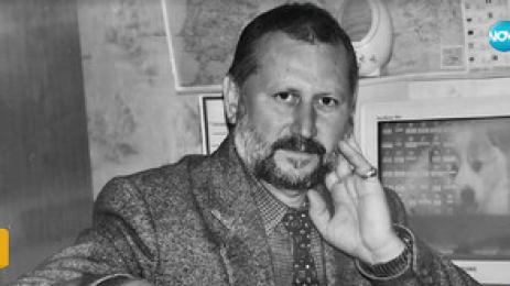 фотографа Динко Георгиев