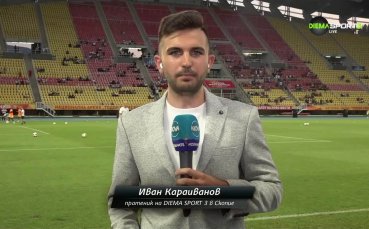 Всичко най-интересно преди Шкендия - Лудогорец