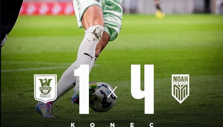 Лига на конференциите - Младежки национал на България яде бой от бившия тим на наставника на