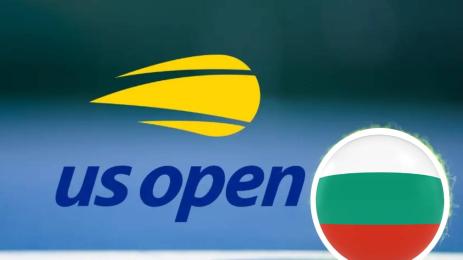 България Ю Ес Оупън