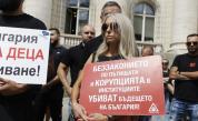 Протести в три големи града у нас, след като младеж помете петима с АТВ в Слънчев бряг