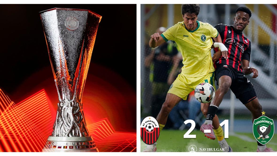 Лудогорец Берое Шкендия