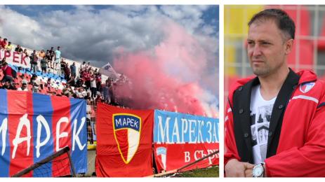 Марек Иво Паргов