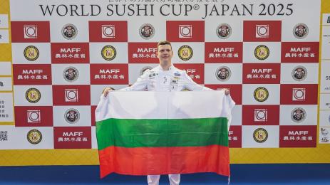 Мартин Владимиров