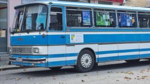 автобус Чавдар филми