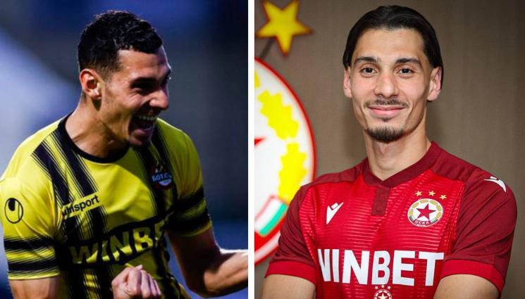 ЦСКА - ОФИЦИАЛНО: ЦСКА привлече бивш играч на Керкез