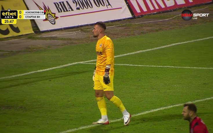 Локомотив София - Спартак Варна 0:0 /първо полувреме/