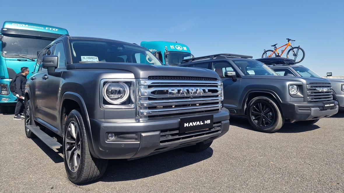 Great Wall Motor H9