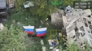 Русия война руски знамена